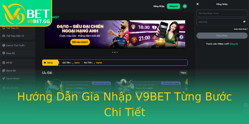 Hướng Dẫn Gia Nhập V9BET Từng Bước Chi Tiết Hướng Dẫn Gia Nhập V9BET Từng Bước Chi Tiết