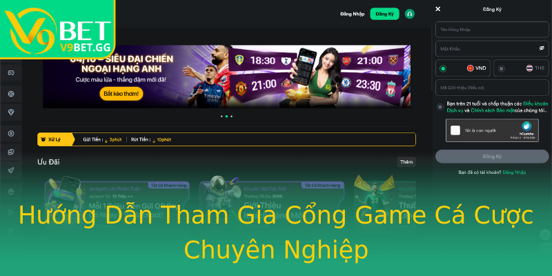 Hướng Dẫn Tham Gia Cổng Game Cá Cược Chuyên Nghiệp Hướng Dẫn Tham Gia Cổng Game Cá Cược Chuyên Nghiệp